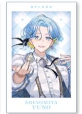 バームクーヘン tweet media