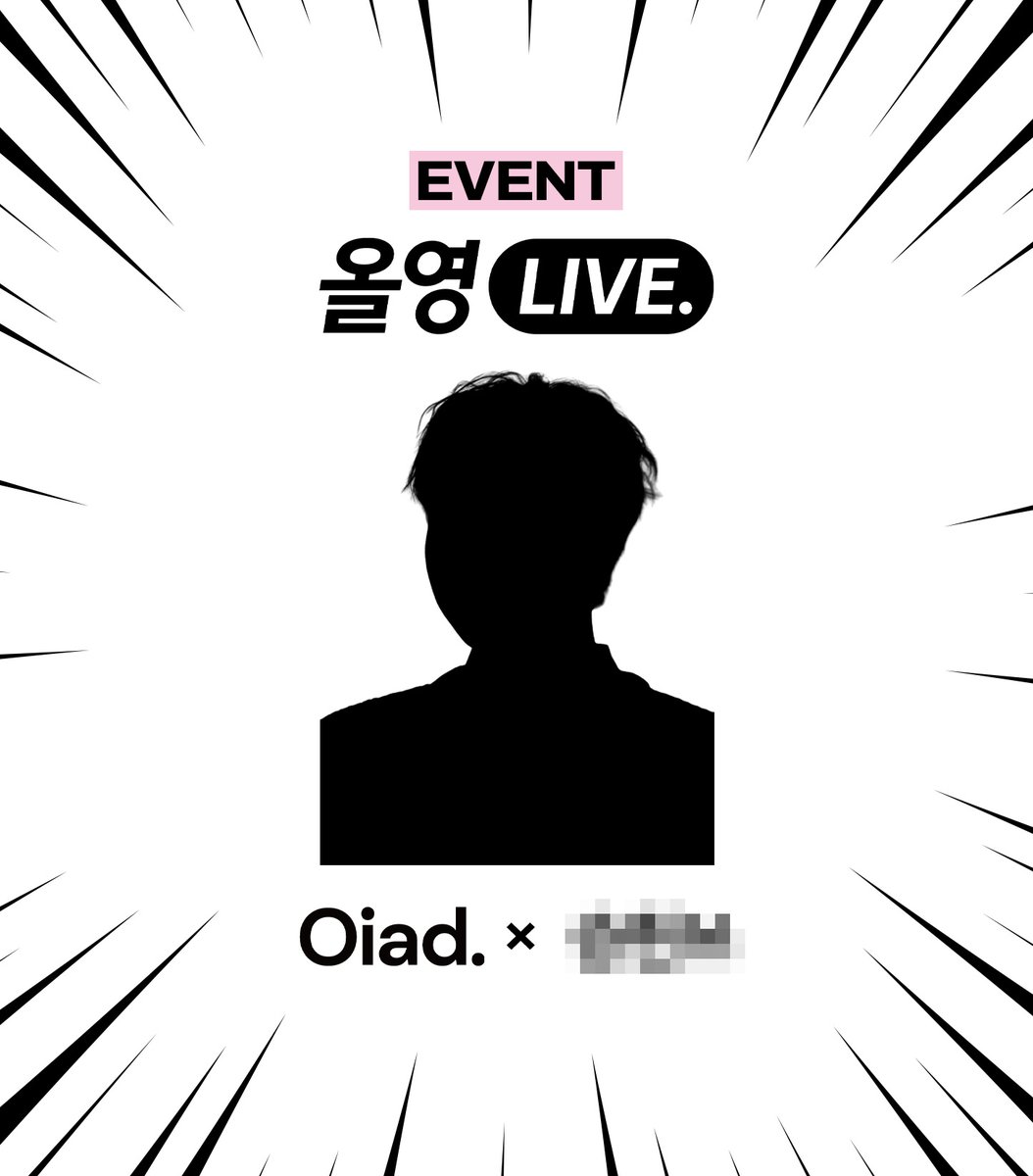 오아드 tweet media