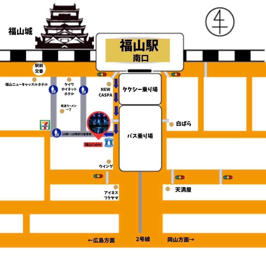 福山Cable*日本初ライブイマーシブを常設した会場 tweet media