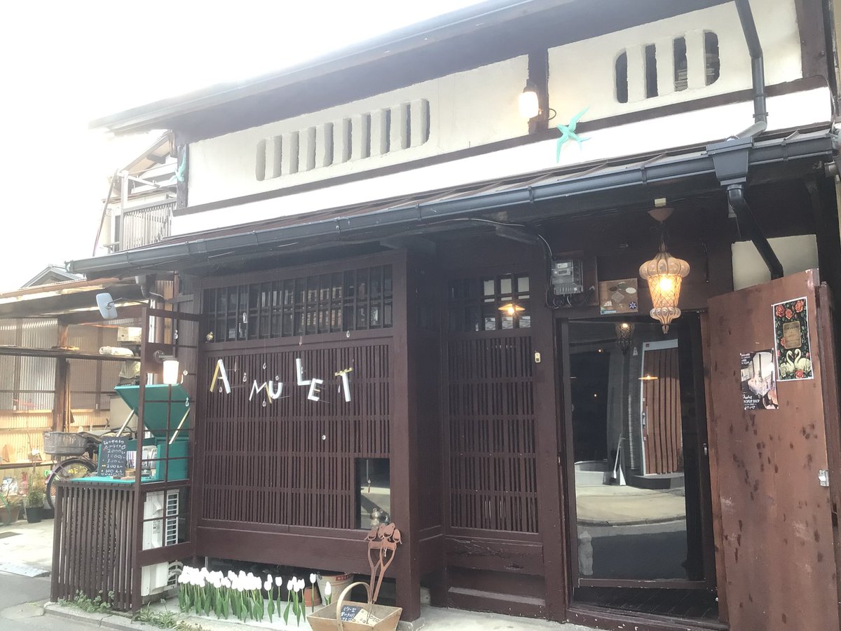 Knit-K／こもれび書店 tweet media