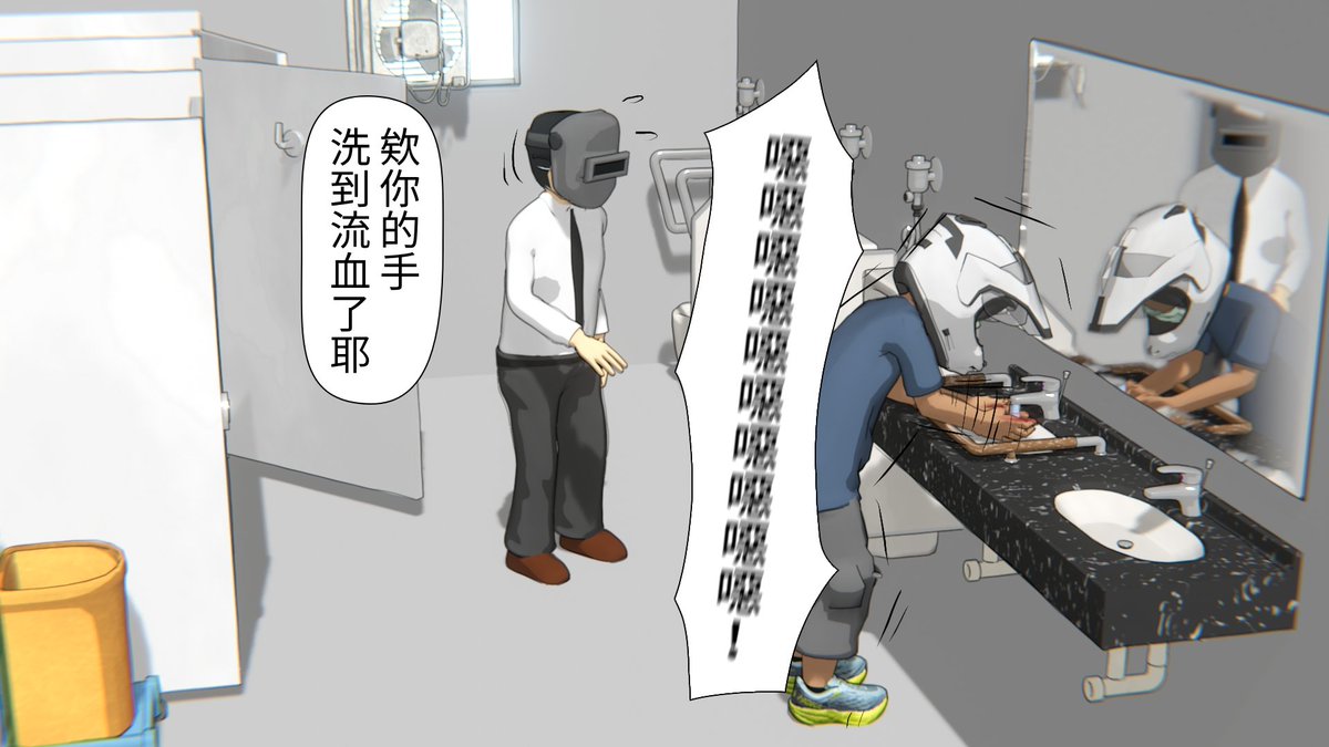 小深藍 tweet media