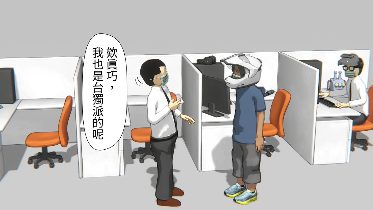 小深藍 tweet media