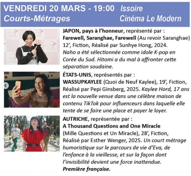 독립영화배급사 센트럴파크 CENTRAL PARK FILMS tweet media