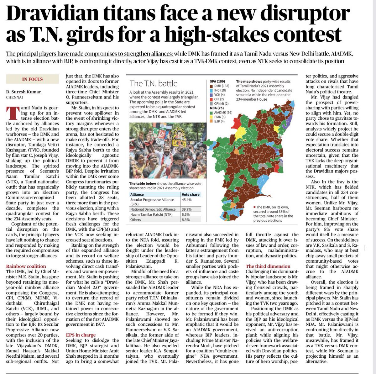 Savukku Shankar tweet media