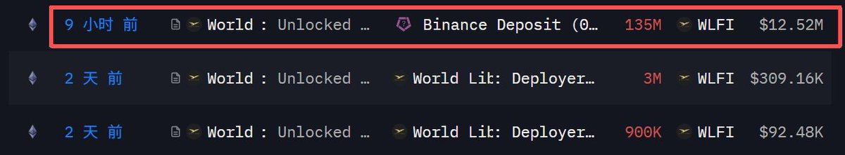 Canjian | 残剑 tweet media