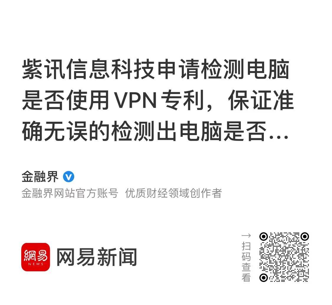 Silent Bird tweet media