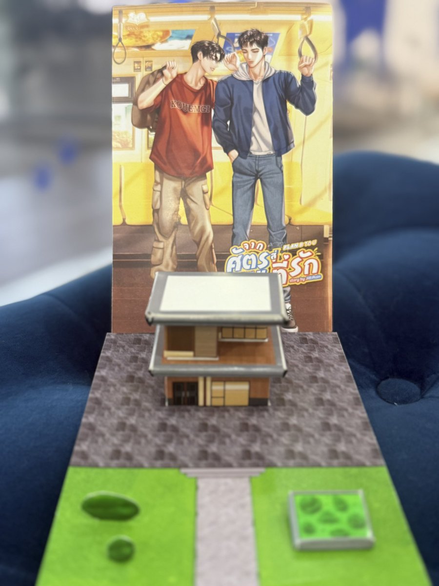 สำนักพิมพ์โบบุ๊กส์ tweet media