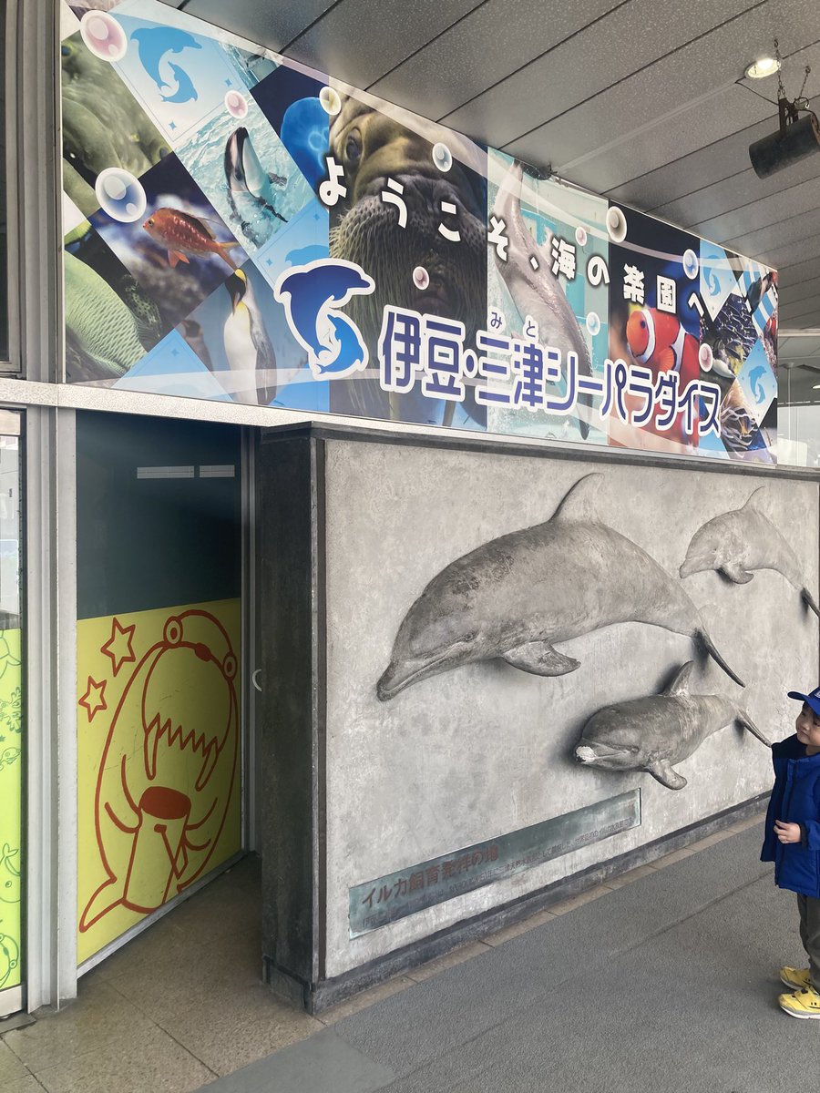 inuyama32's tweet photo. https://t.co/xZ743ASNhy