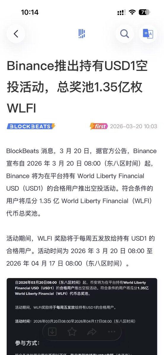 Canjian | 残剑 tweet media