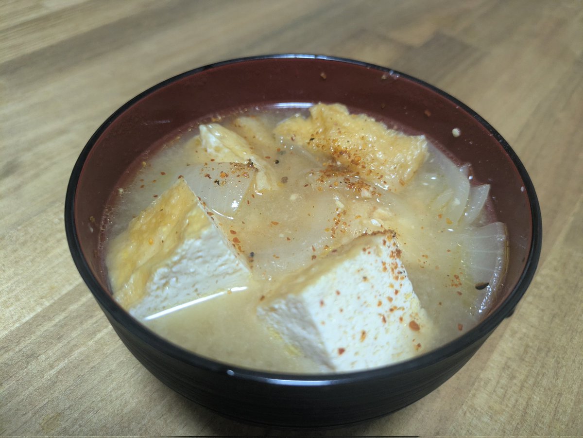 おにく（爆嫌） tweet media