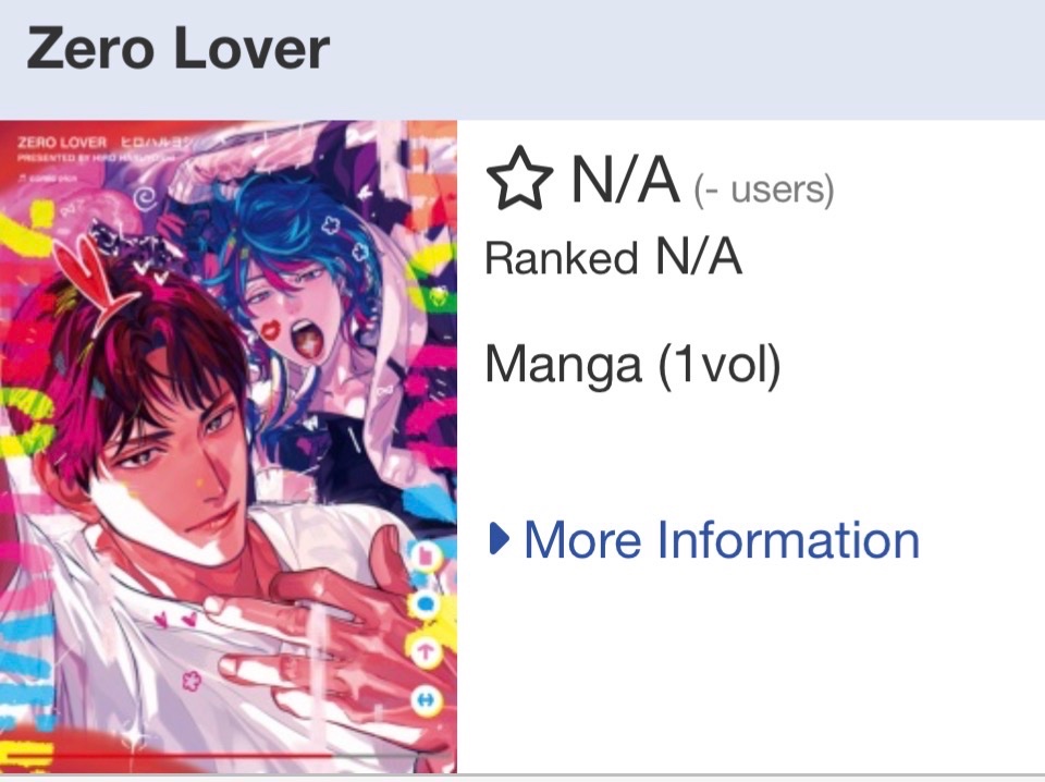 Jinhyeong of proshiptwt tweet media