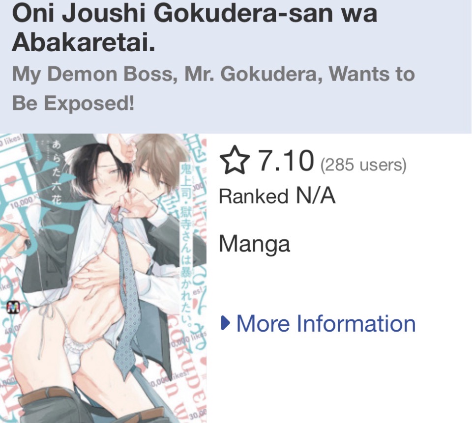 Jinhyeong of proshiptwt tweet media