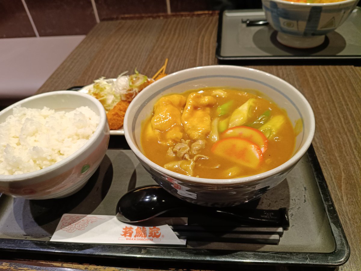 かわうそ🐇🥕@悪魔くん面白い tweet media