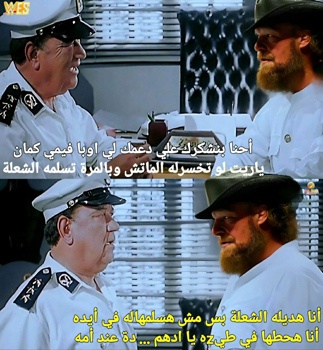 real reckless tweet media