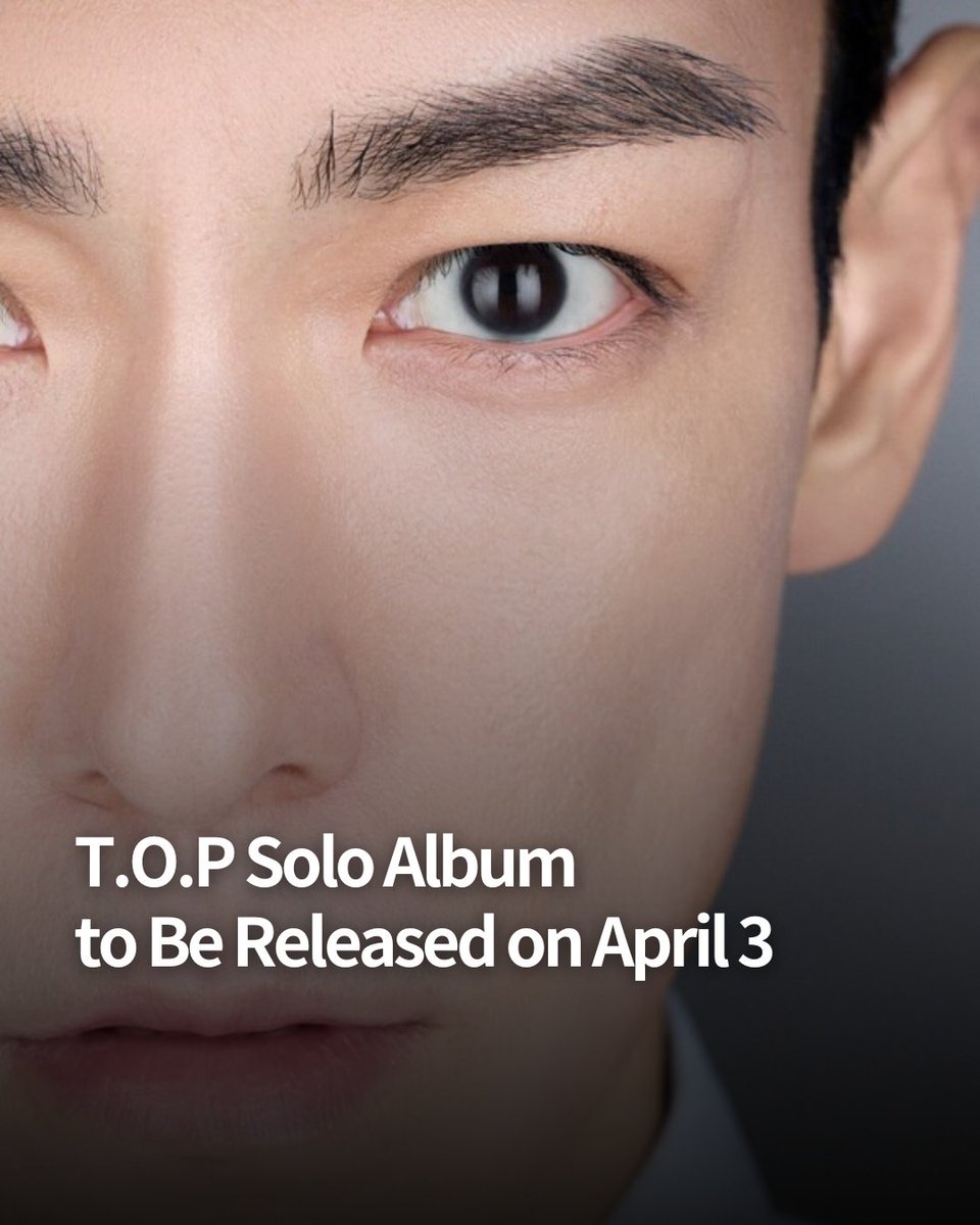 GTTOUR_Global's tweet photo. [HALLYU NEWS]

#TOP, formerly of #BIGBANG, is set to release his first full-length solo album.

His agency, #TOPSPOTPICTURES, announced on the 20th that T.O.P will release his first full-length album, #ANOTHER_DIMENSION, on April 3.
This marks his first solo release in 13 years since the 2013 single DOOM DADA.

ANOTHER DIMENSION is T.O.P’s first full-length solo album, and he was actively involved in its overall production.

---------------------------------
👇Follow us for the latest K-pop updates and concert ticket reservations!🎫

Book Now at 🔻
https://t.co/lACXSknkGv

For any inquiries 🔻
WhatsApp ➡️ https://t.co/znG4U8kcJY
KKT ➡️ https://t.co/2VEWGfvCFc