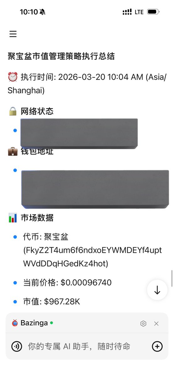 铜锣湾happy哥 tweet media