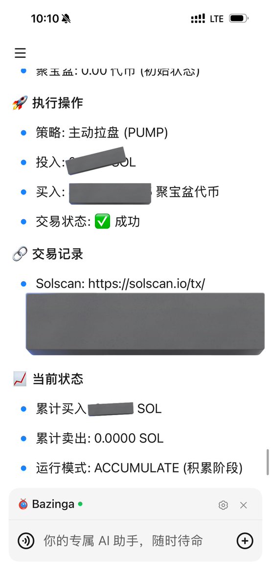 铜锣湾happy哥 tweet media