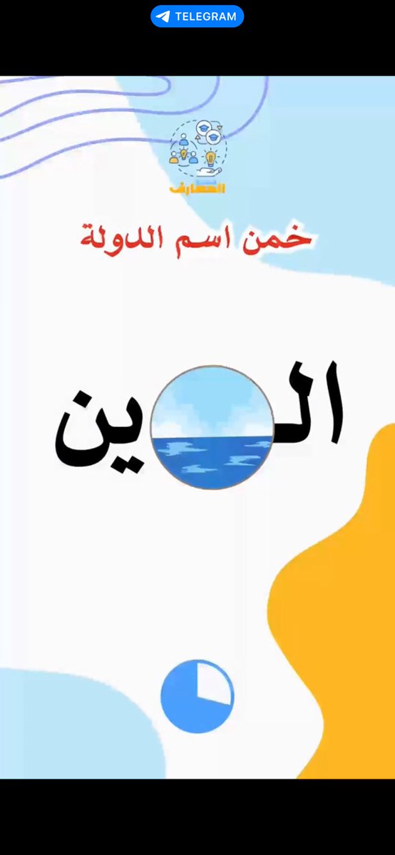 ⇜ ‏Luna ⇜ 🌙 tweet media