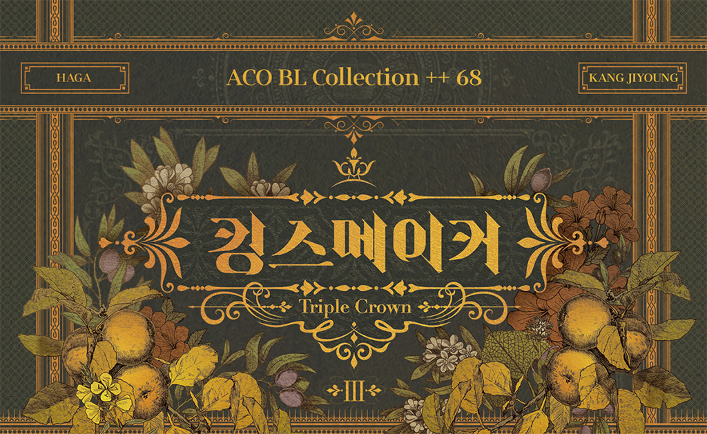 오디오코믹스 tweet media