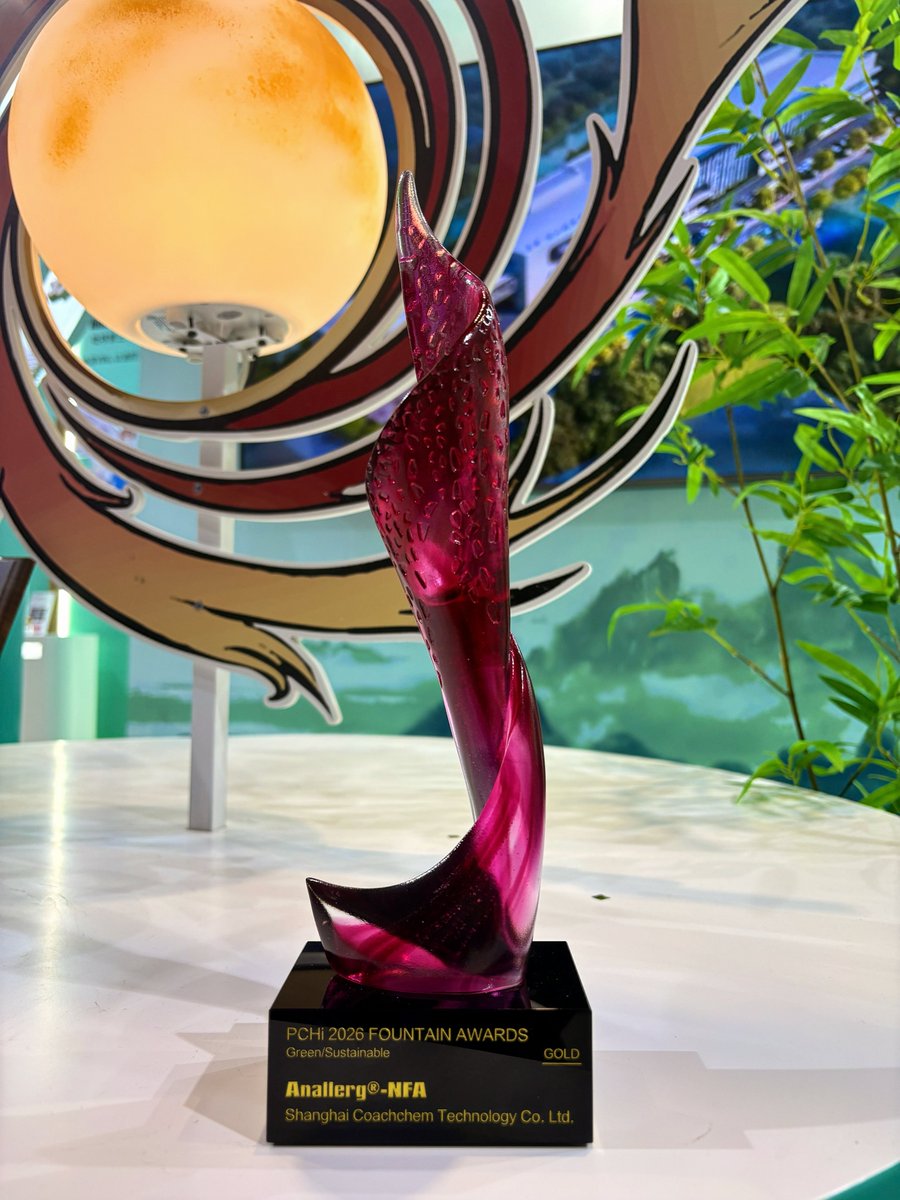 CoachchemINSH's tweet photo. 🏆 Gold Winner at PCHi 2026 Fountain Awards (Green Sustainability) 🥇
🔥 Anallerg®-NFA (Maltobionic Acid)
🌿 Natural origin | 🧪 Green biotech process
💧 Anti-aging, antioxidant, brightening & smoothing
#PCHi #CoachChem #cosmetics #ingredients https://t.co/mvDkXt1fBS