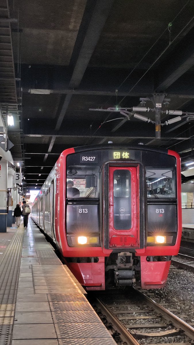 Yoshirin787's tweet photo. 本日の団体列車。
どちらもロングシート改造前だなんて…

#小倉工場鉄道ランド https://t.co/yED4xFIv0N