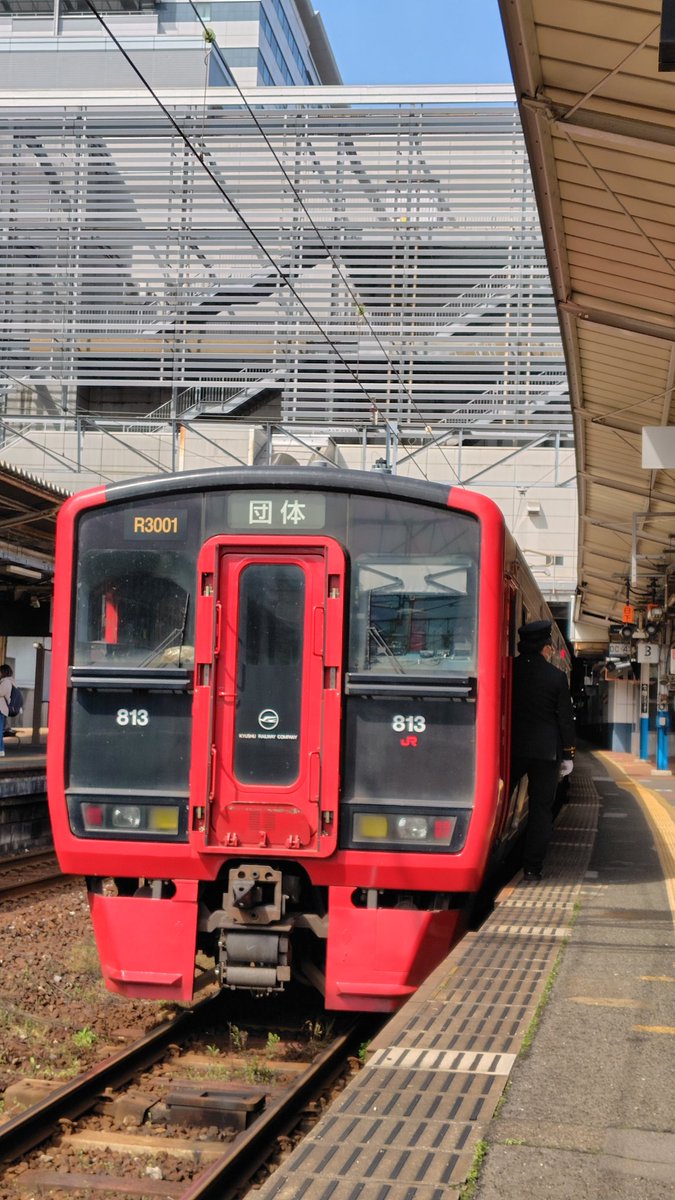 Yoshirin787's tweet photo. 本日の団体列車。
どちらもロングシート改造前だなんて…

#小倉工場鉄道ランド https://t.co/yED4xFIv0N