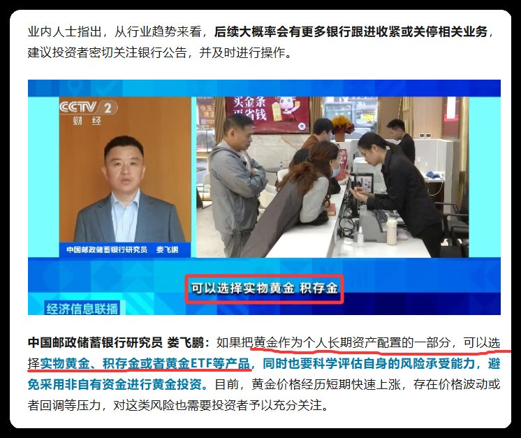 Bai, Xiaojun tweet media