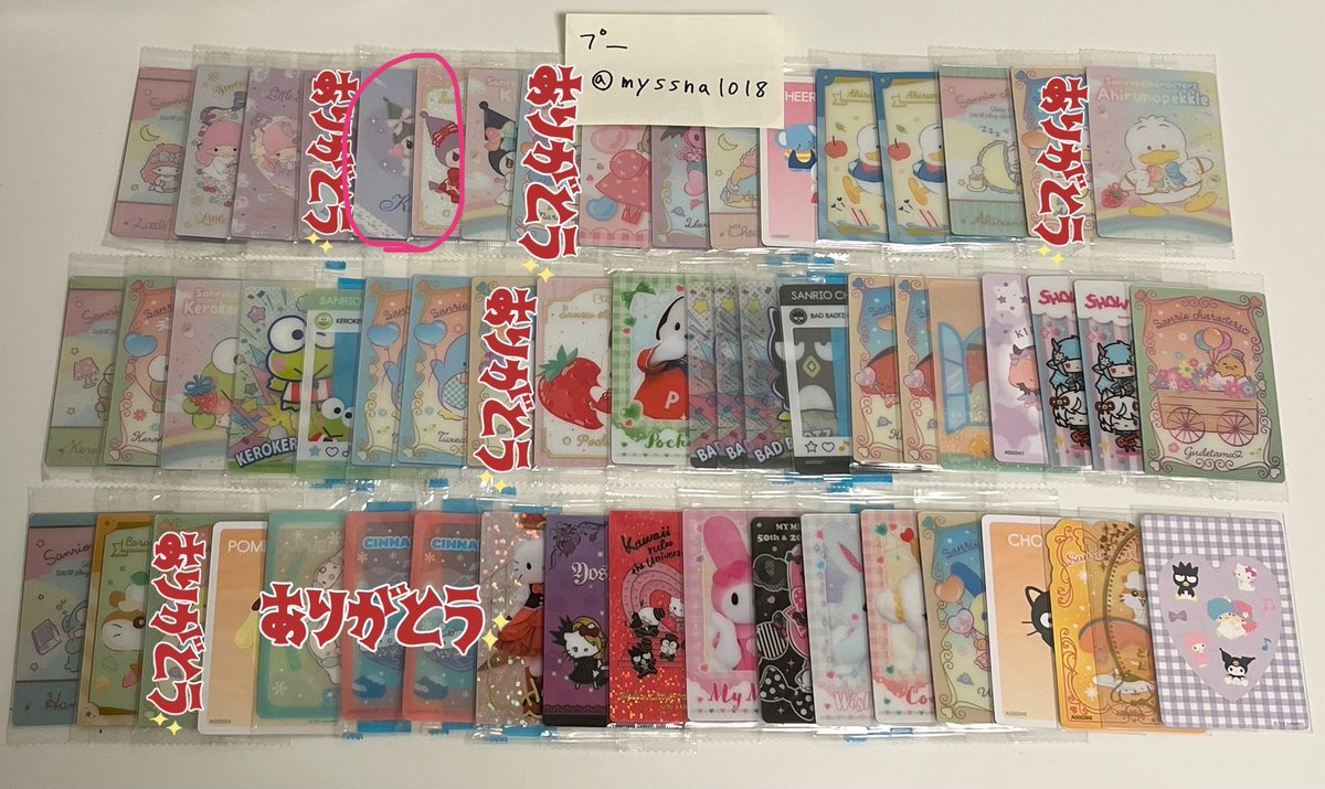 ともみ tweet media