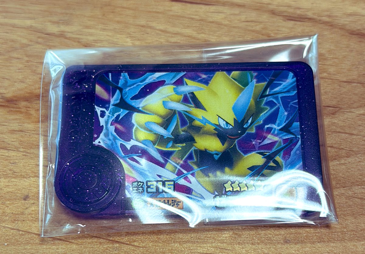 みき tweet media