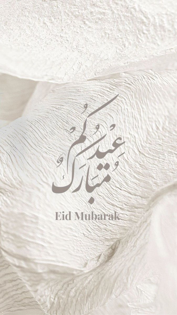 روح tweet media