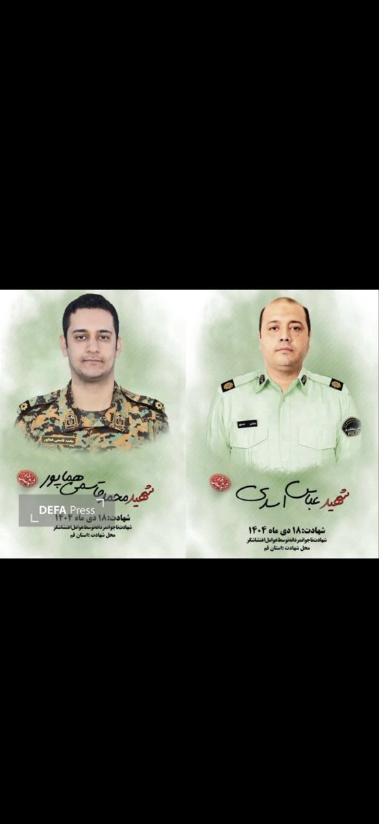 Bayek of Siwa tweet media