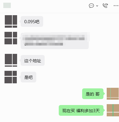 tech-melon tweet media