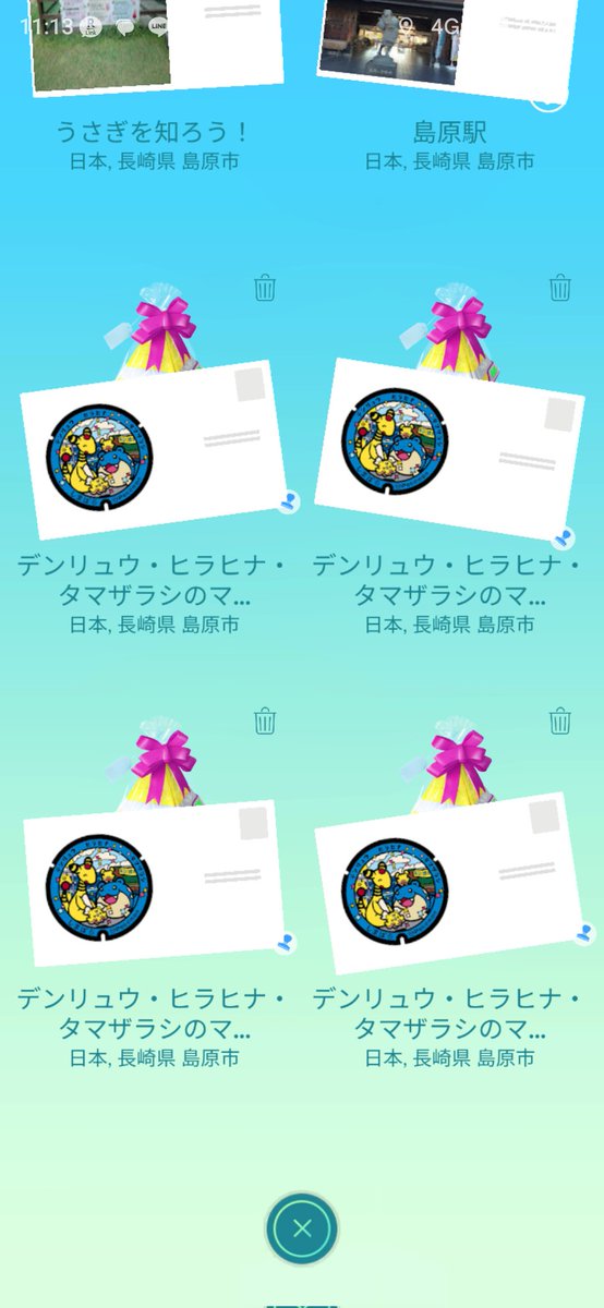 みゆとも tweet media