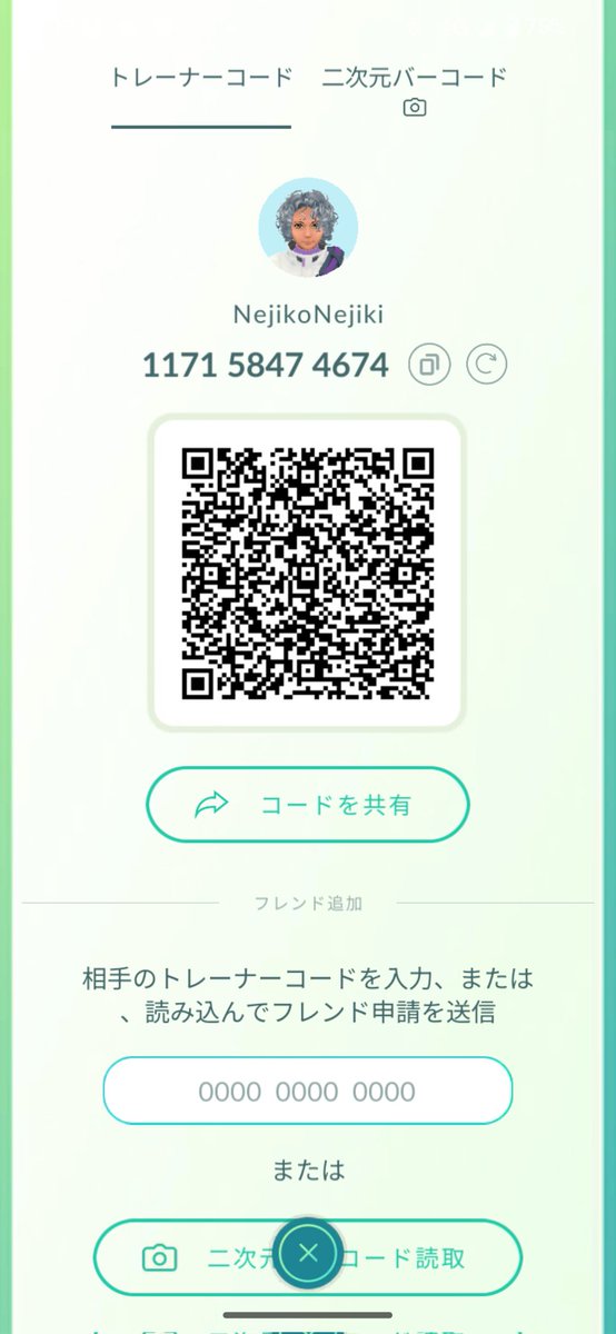 みゆとも tweet media