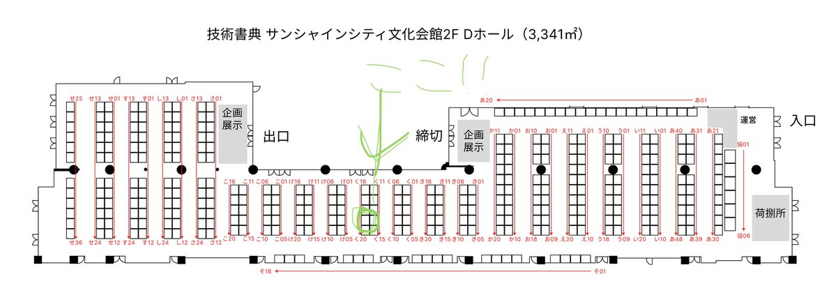 だむは@bgrass tweet media