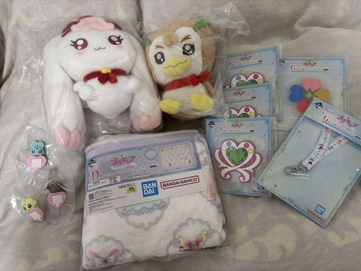 sumirsumi2's tweet photo. 【交換買取】プリキュア一番くじ

譲　下記画像

求　定価＋送料

C.D賞はG賞２つ抱き合わせ必須
郵送、都内手渡し可能
よろしくお願いいたします。 https://t.co/jUk4Y4jZKd