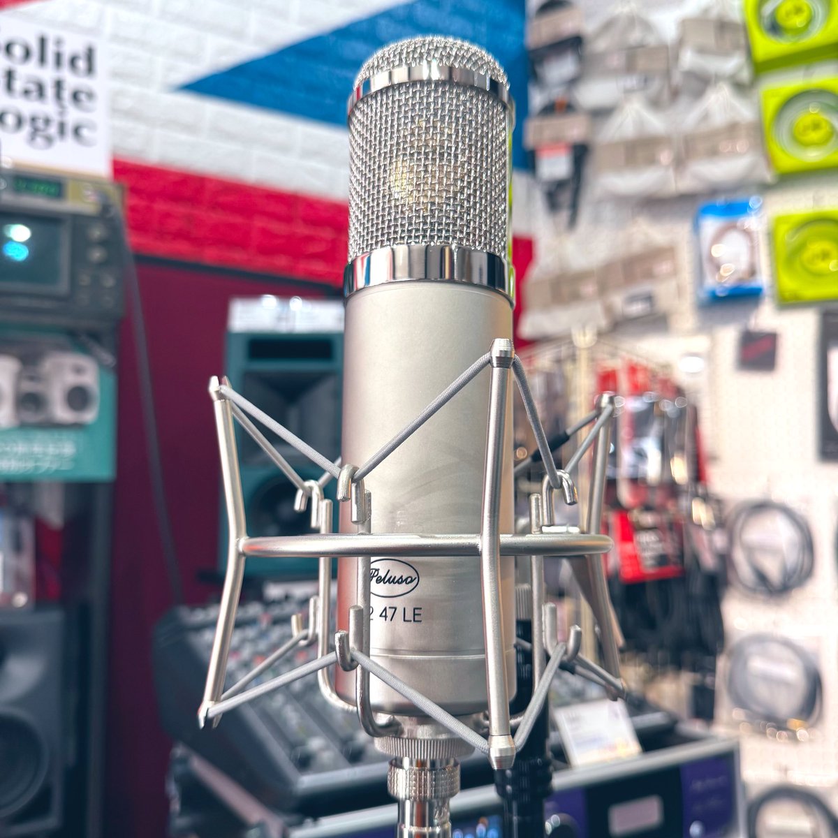 SMITHS Digital Musical Instruments tweet media