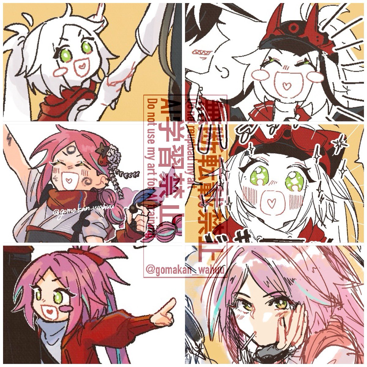 約1年ぶりのまとめ
とてもかわいいのでは…ないでしょうか…… 