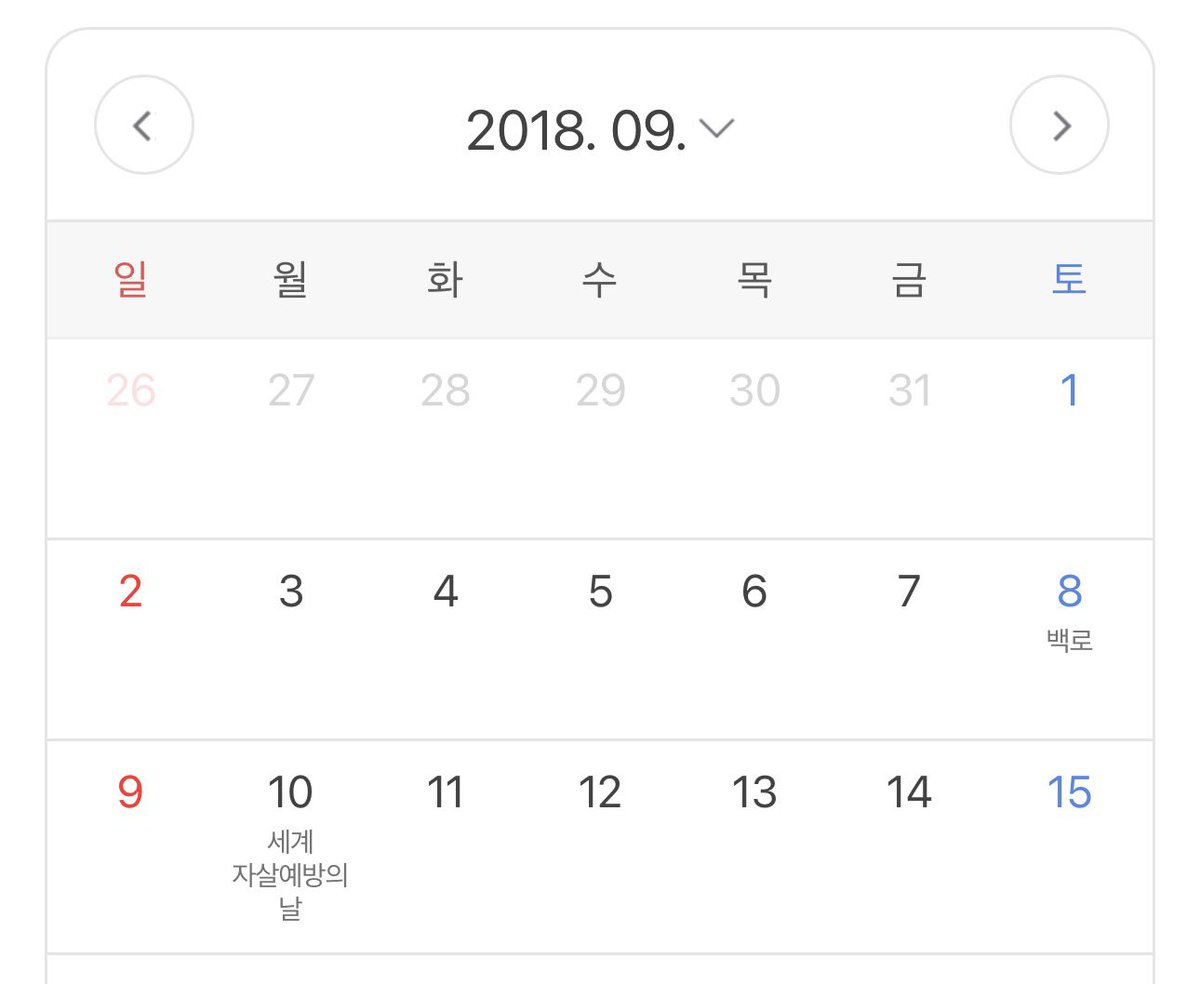 포나 모모 tweet media