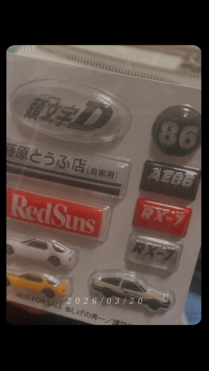 Miyone tweet media