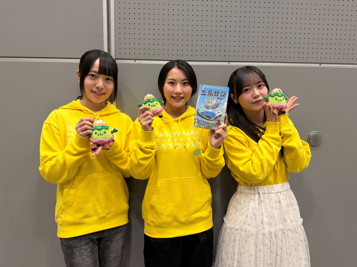 DC FACTORY_GOODS tweet media