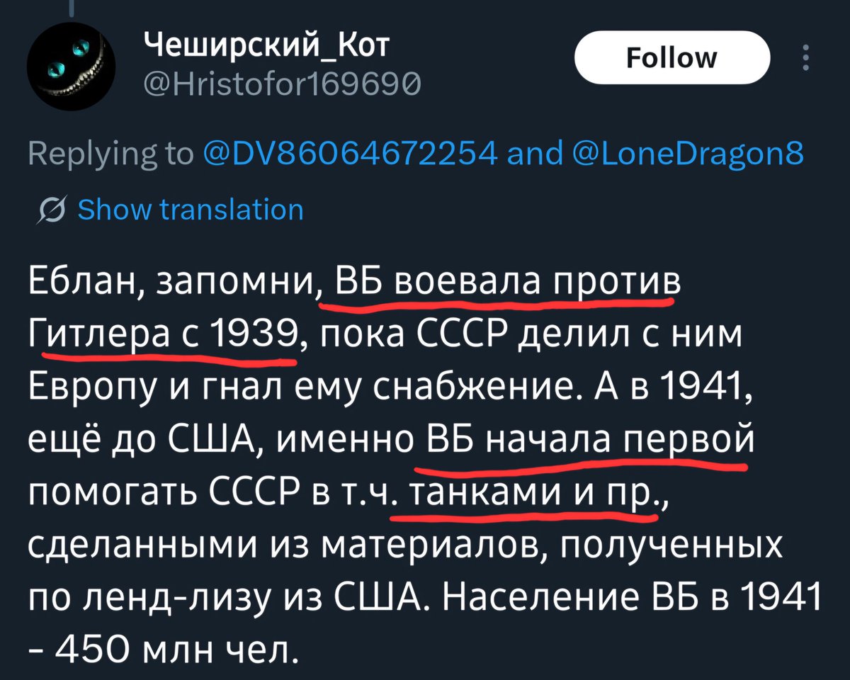 Дракошка tweet media