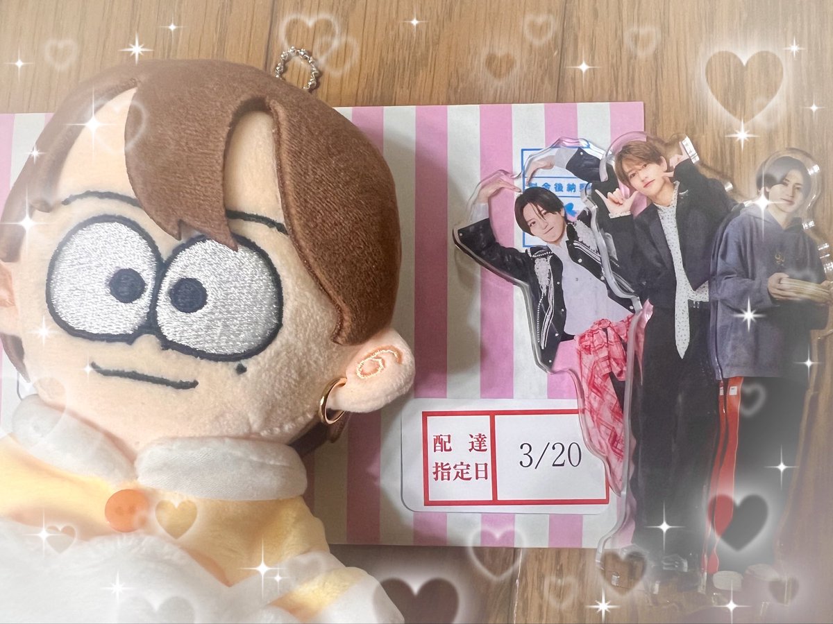 みん💛ྀི tweet media