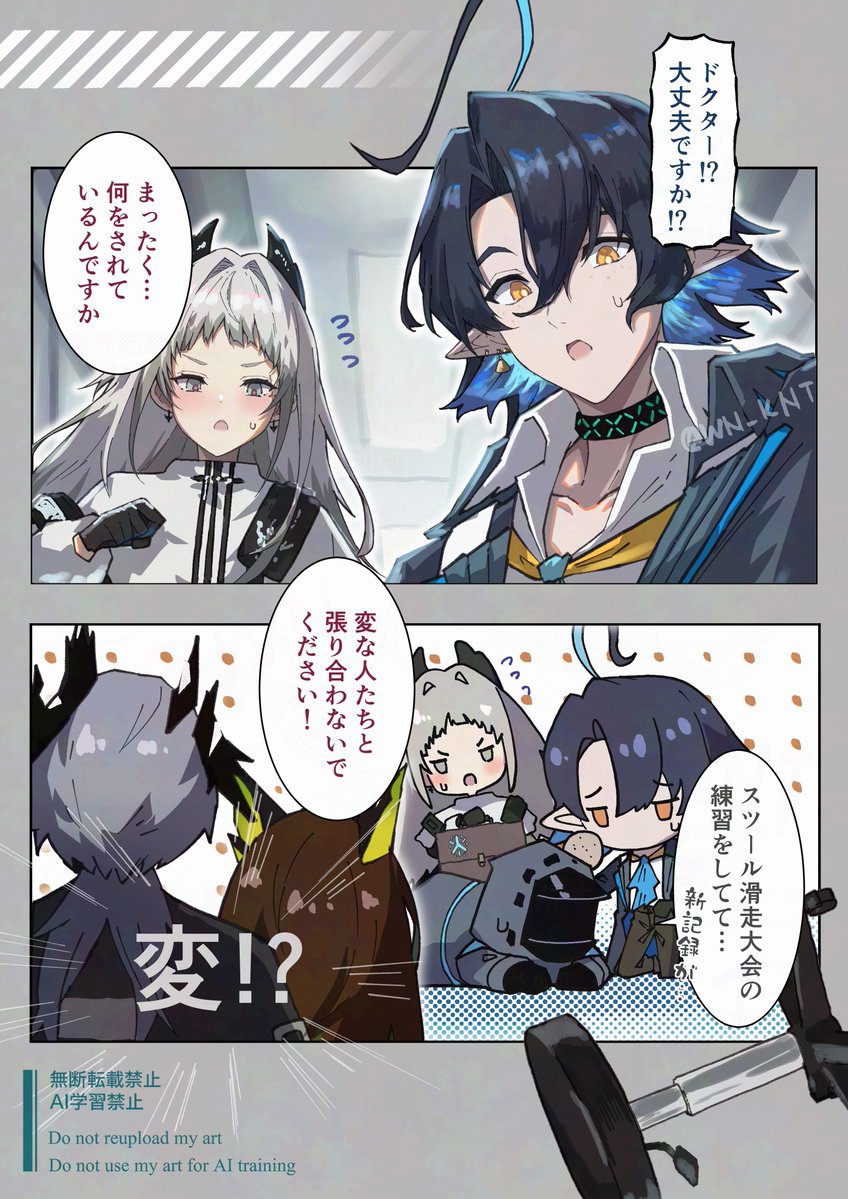 WN🖌Skeb受付中 tweet media