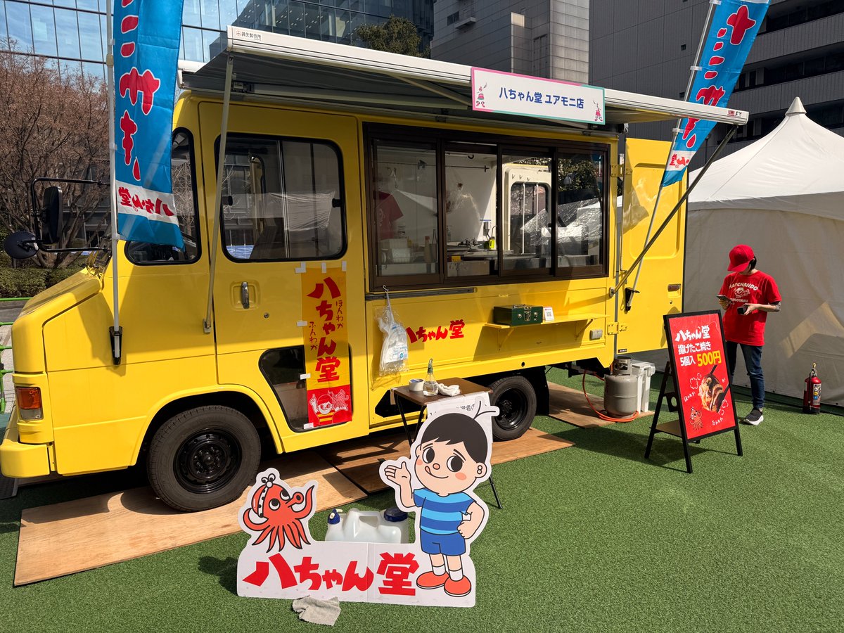 シド マオ tweet media