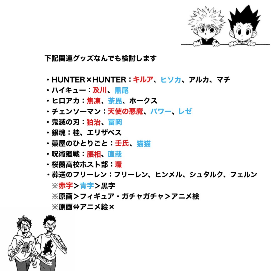 Nina ♡固定ツイ必読♡ tweet media