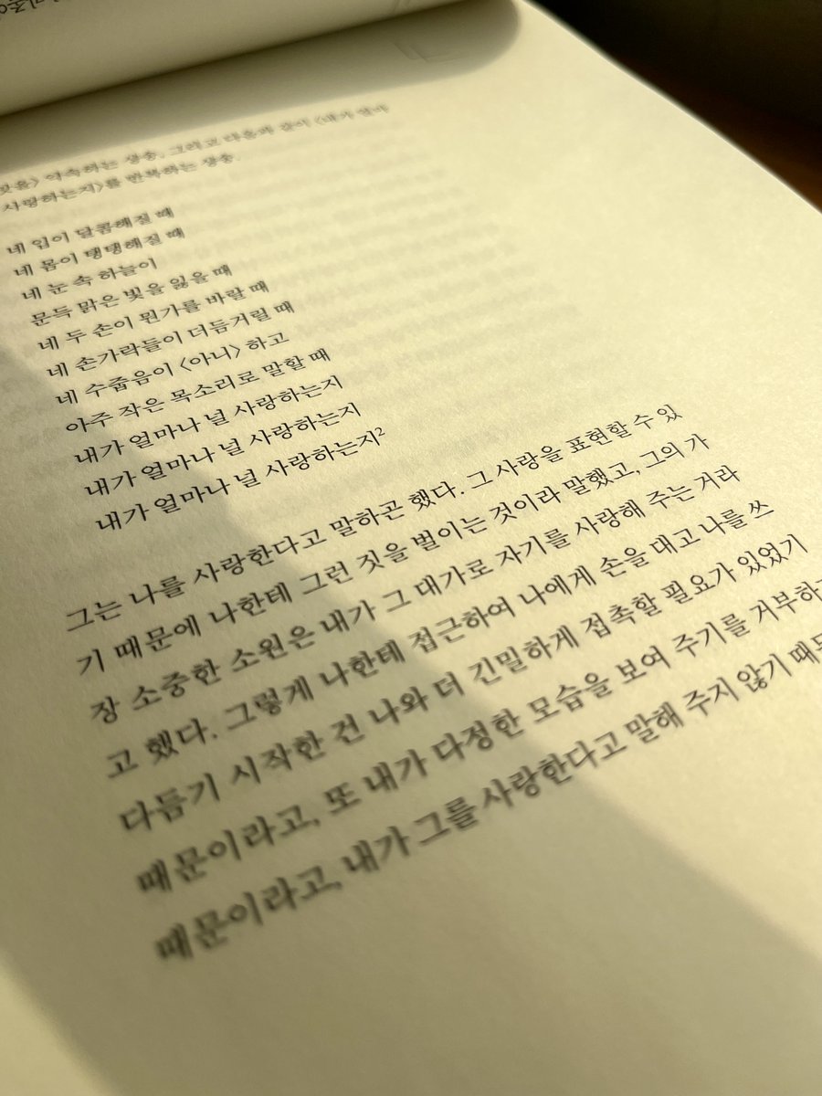 닫힌부장 tweet media