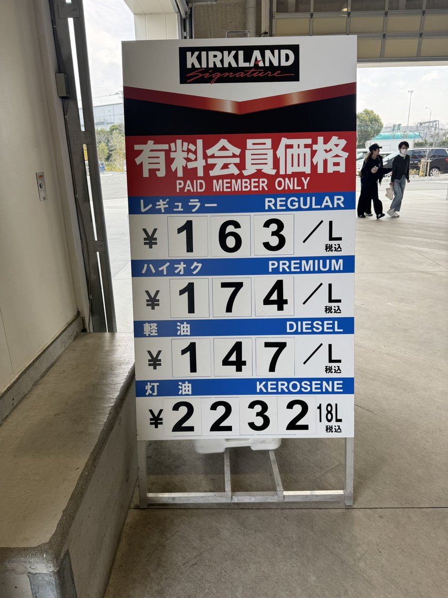 MASKEDRAIDER tweet media