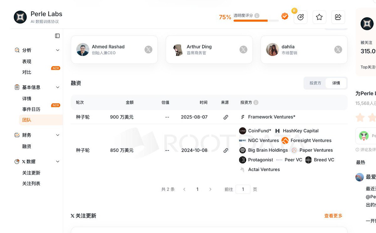 百里 🦅 tweet media