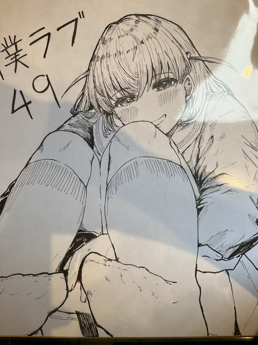 テツガイ"я"、設営完了です

 色紙は描きあがれば増えるかもしれません(1枚3000円)
行方不明になると寂しいので、できれば報告してほしいなぁ

 あとは蔵出し既刊の「Beyond of The object X」が10部だけありますので、ぜひどうぞ(1部500円) 